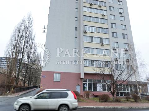 квартира за адресою Андрія Аболмасова вул. (Панельна), 5