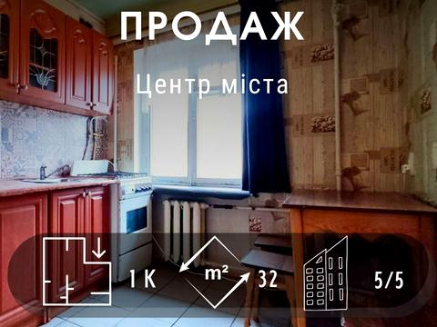 квартира по адресу Шевченко ул., 18