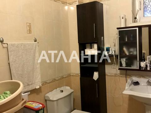 дом по адресу Царське село 2
