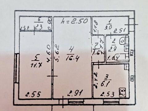 квартира по адресу Мечникова ул., 74а