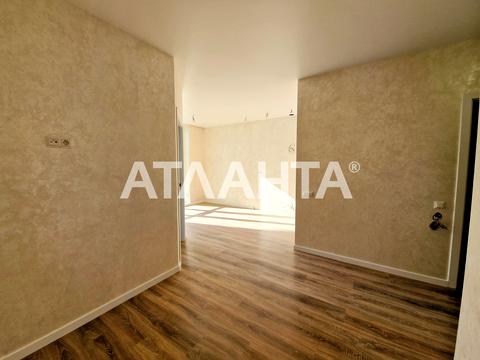 квартира за адресою Юності вул., 4