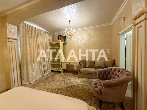 будинок за адресою Центральна вул., 1