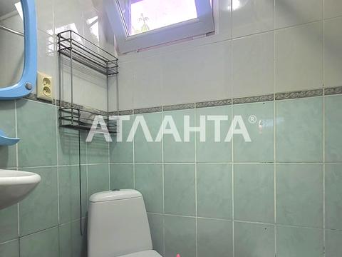 квартира за адресою Майстрова вул., 16