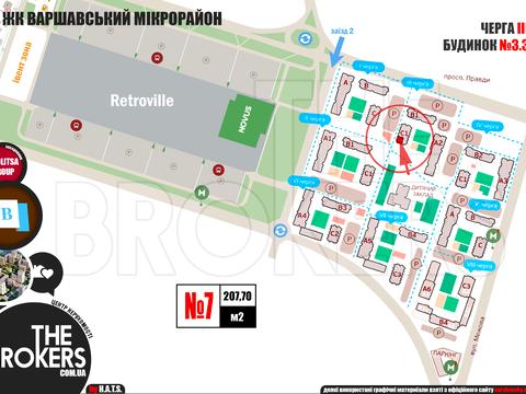 комерційна за адресою Європейського Союзу просп. (Правди), 43-Б