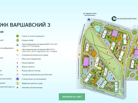 коммерческая по адресу Всеволода Змеенко ул., 34/21