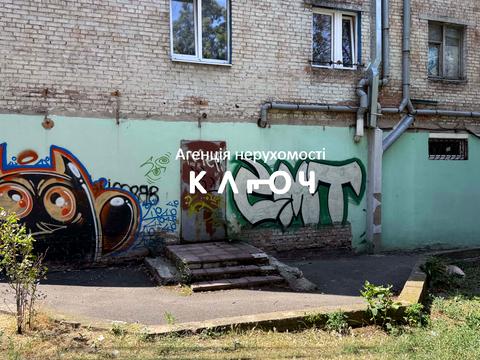 коммерческая по адресу Вячеслава Черновола ул., 1в