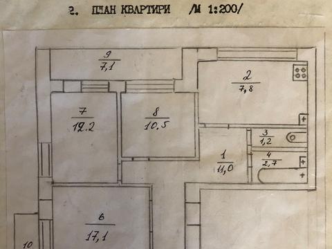 квартира по адресу Андрея Верхогляда ул. (Михайла Драгомирова), 6-Б