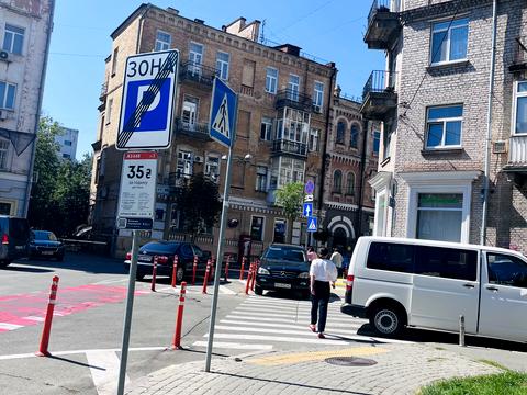 квартира за адресою Рейтарська вул., 7