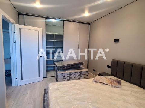 квартира за адресою Одеська вул., 23