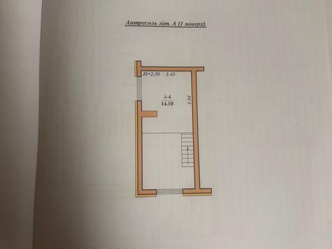 квартира по адресу Нагорная ул., 16