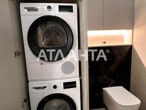 квартира за адресою Чубаївська вул., 1
