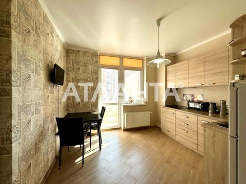 квартира за адресою Проценка вул., 50 .1