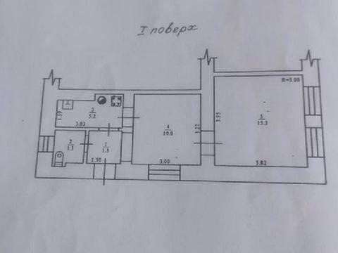 комерційна за адресою Прохоровська вул., 25