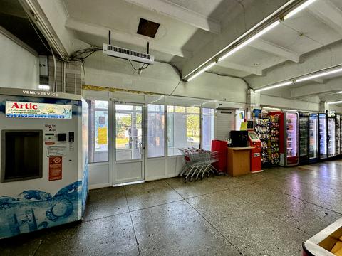 коммерческая по адресу Гоголя ул., 520