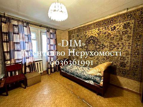 квартира за адресою Клубна, 111