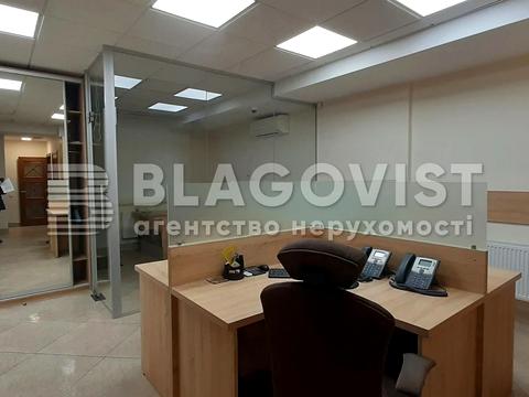 комерційна за адресою Богданівська вул., 7-А