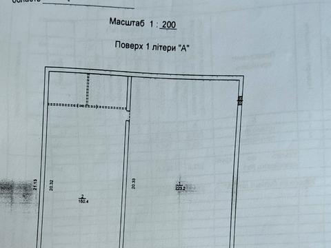 коммерческая по адресу Даниила Щербаковского ул. (Щербакова), 53ж