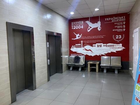 квартира за адресою Ракетна вул., 24
