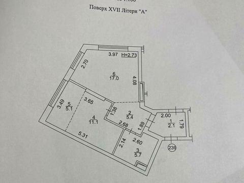 квартира по адресу Причальная ул., 14
