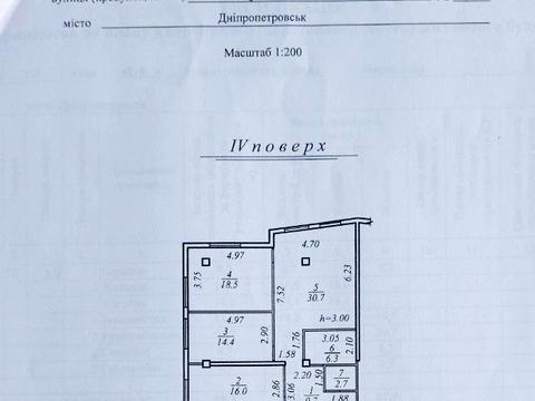 квартира по адресу Алли Горської ул. (Нарымская), 104