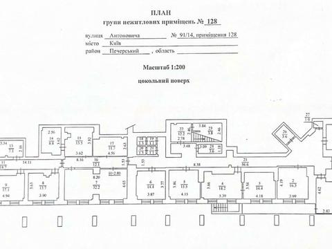комерційна за адресою Антоновича вул. (Горького), 91/14