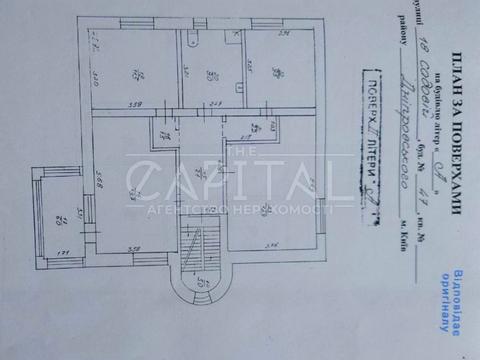 будинок за адресою Русанівські Сади