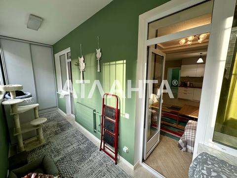 квартира по адресу Зоопарковая ул., 10