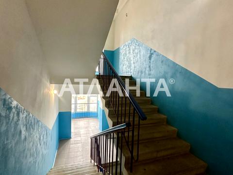 квартира за адресою Асташкіна вул. (Крива), 18