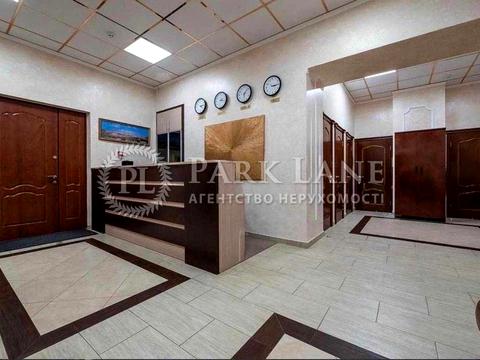 комерційна за адресою Панаса Мирного вул., 1