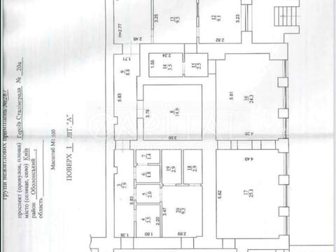 комерційна за адресою Володимира Івасюка просп. (Героїв Сталінграду), 20-А