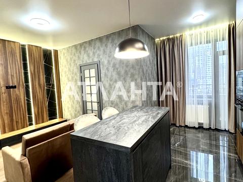 квартира за адресою Генуезька вул., 1/2