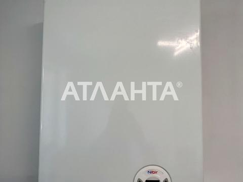 квартира за адресою Сімейна вул., 1
