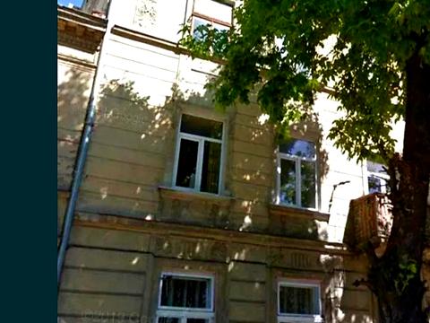 квартира за адресою упа, 54