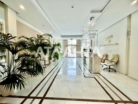 квартира по адресу Итальянский бульв., 3