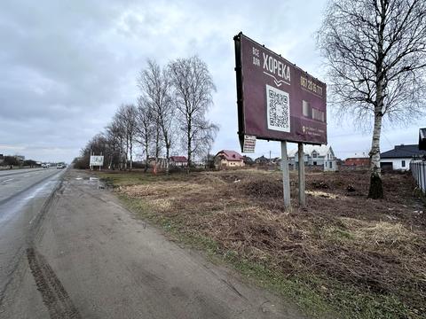 участок по адресу Миру