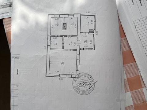 дом по адресу Комарова, 23