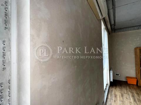 квартира за адресою Михайла Максимовича вул. (Онуфрія Трутенка), 26-Б