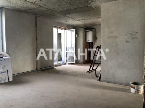 квартира за адресою Глинянський Тракт вул., 1а