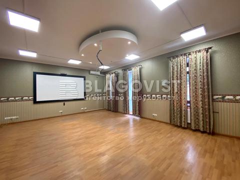 комерційна за адресою Круглоуніверситетська вул., 4б