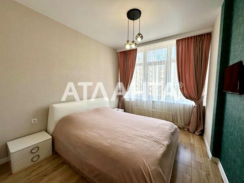 квартира за адресою Перлинна вул., 5