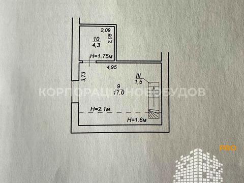 коммерческая по адресу Берчени ул., 10А
