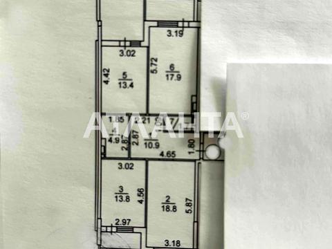 квартира за адресою Академіка Вільямса вул., 93
