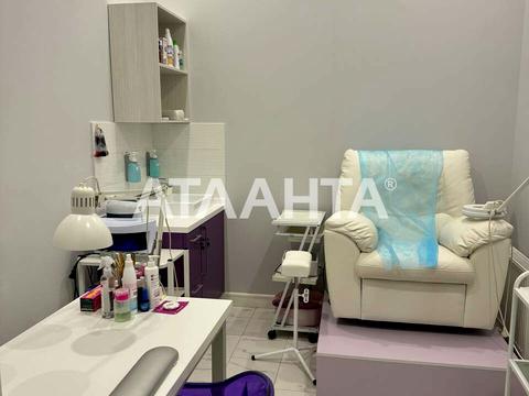 коммерческая по адресу Генуэзская ул., 5