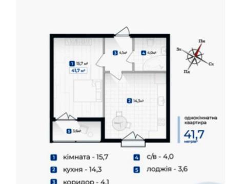 квартира за адресою Довженка вул., 31в, к. 7