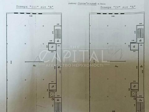 коммерческая по адресу Нововокзальная ул., 2-А