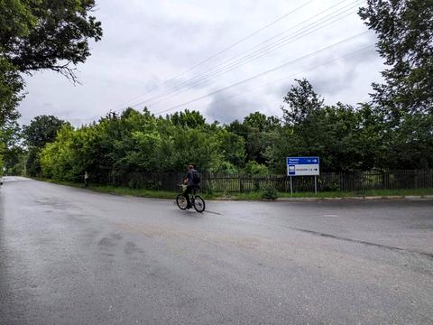 ділянка за адресою с. Дзвінкове, Грушевського, 10