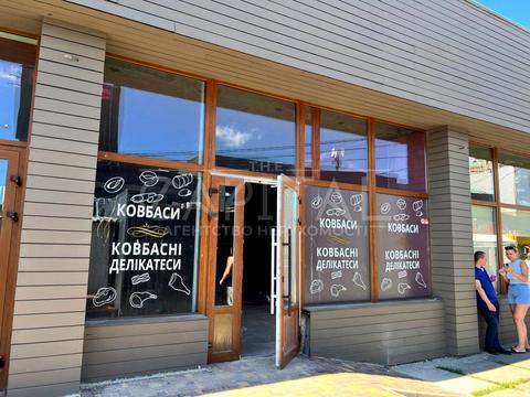 комерційна за адресою Червоної Калини просп. (Володимира Маяковського), 17