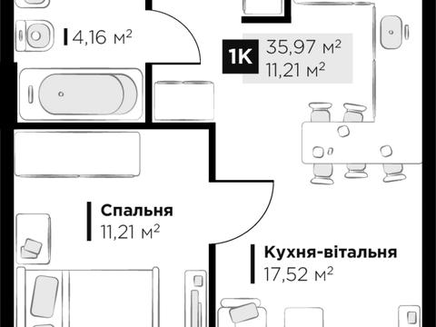 квартира за адресою Галицька вул., 12а