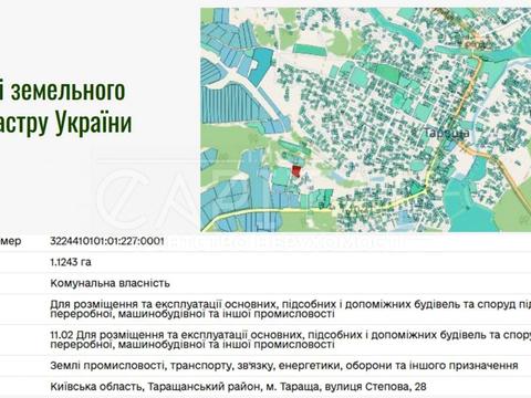 коммерческая по адресу Степова, 28
