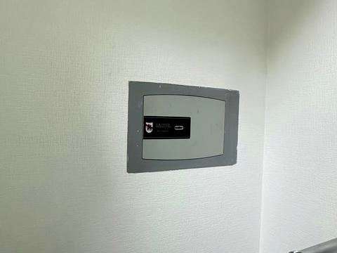 квартира по адресу Старокостянтинівське шоссе, 20/2